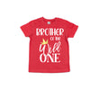 Load image into Gallery viewer, New "Sibling of Wild One" 1st Birthday Toddler-Youth Shirts