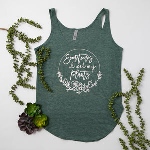 "Sometimes I Wet My Plants" Funny Gardening Tank Top