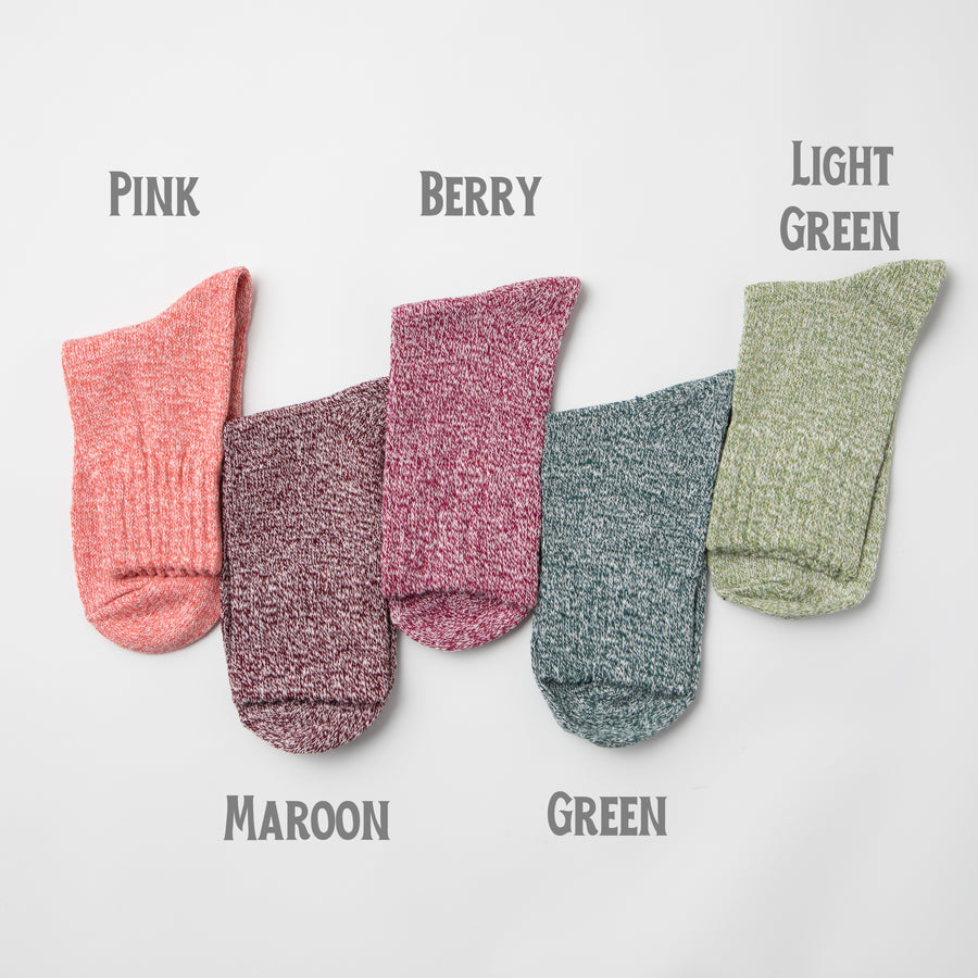"If You Can Read This...This Teacher Is Off Duty" Socks Teacher Gift